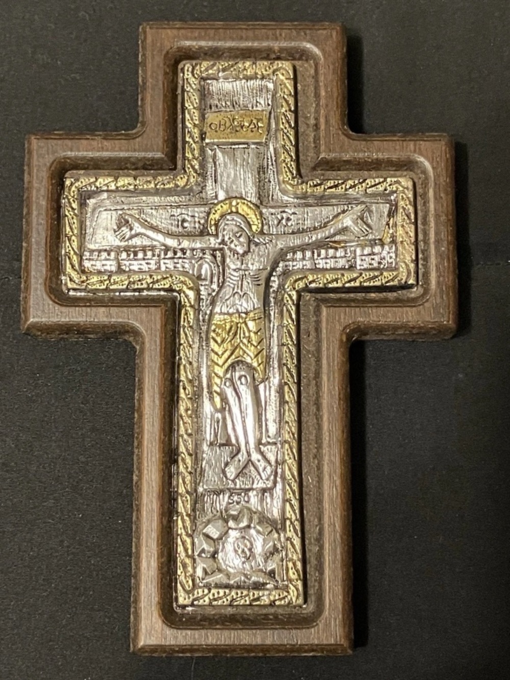 Byzantine Style Sterling Silver Crucifix Christ Icon on 5.5 Inch Wood Wall Cross